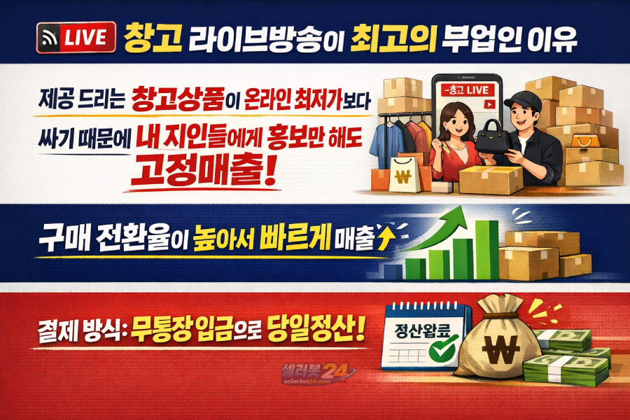 섹션2 900x600 이미지