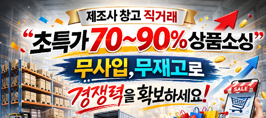 상단 추가 이미지