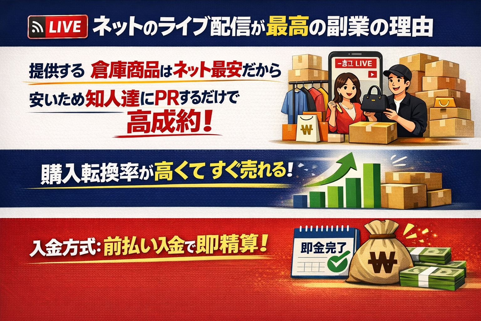 섹션2 900x600 이미지